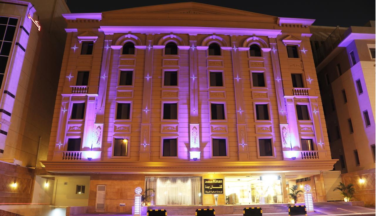 Sakan Com Jeddah Jidá Exterior foto